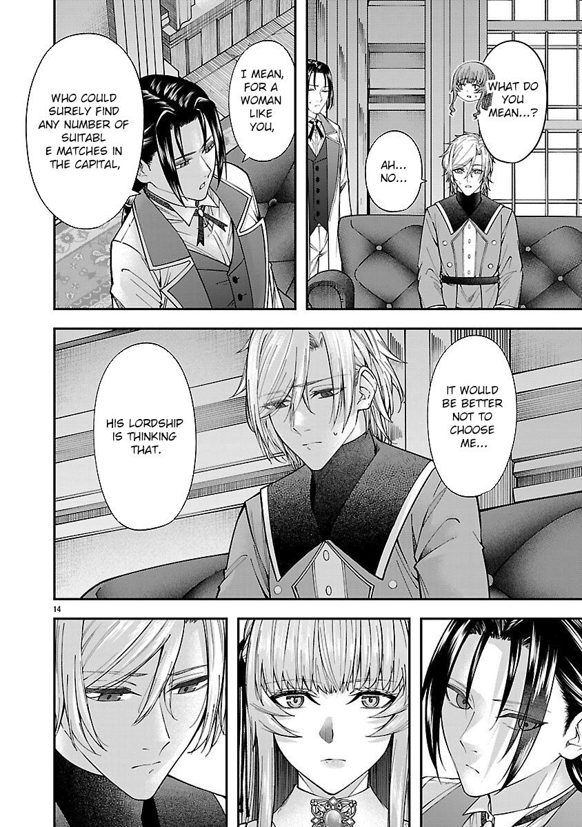 Only Those Who Redid Things Will Regret It. I’ll Be Happy. Chapter 2 Page 14